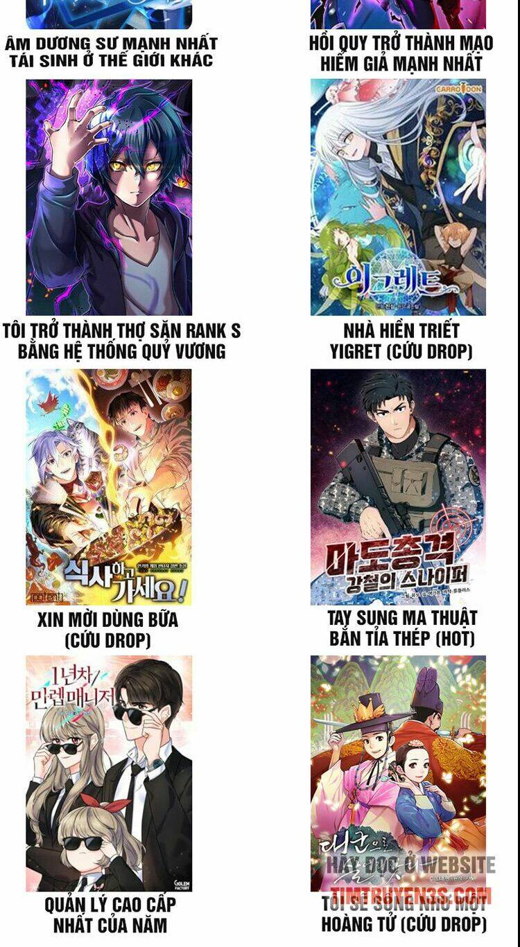 Trò Chơi Của Chúa Thượng: Chapter 2