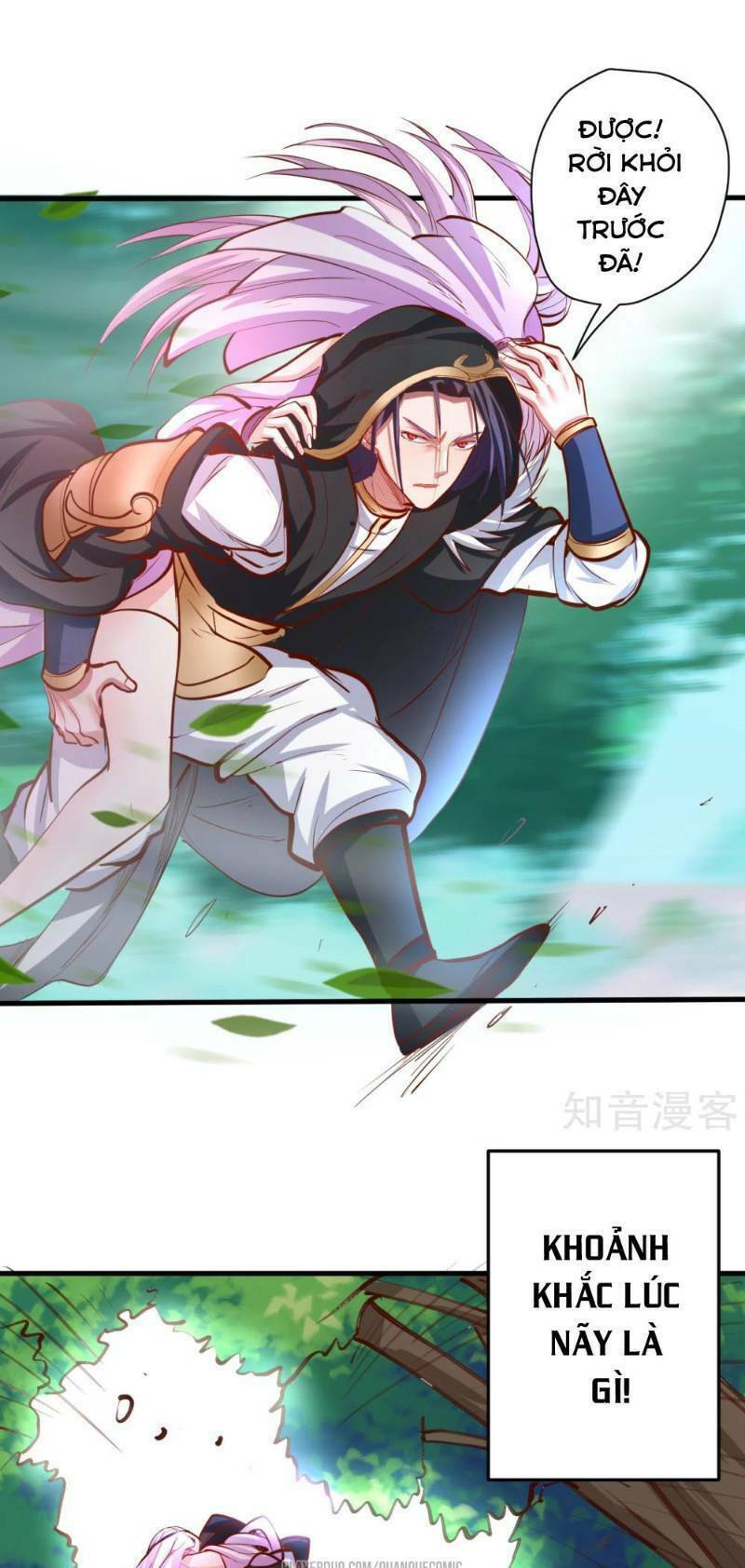 Tối Cường Đại Biểu Hoàng Kim Thận: Chapter 58