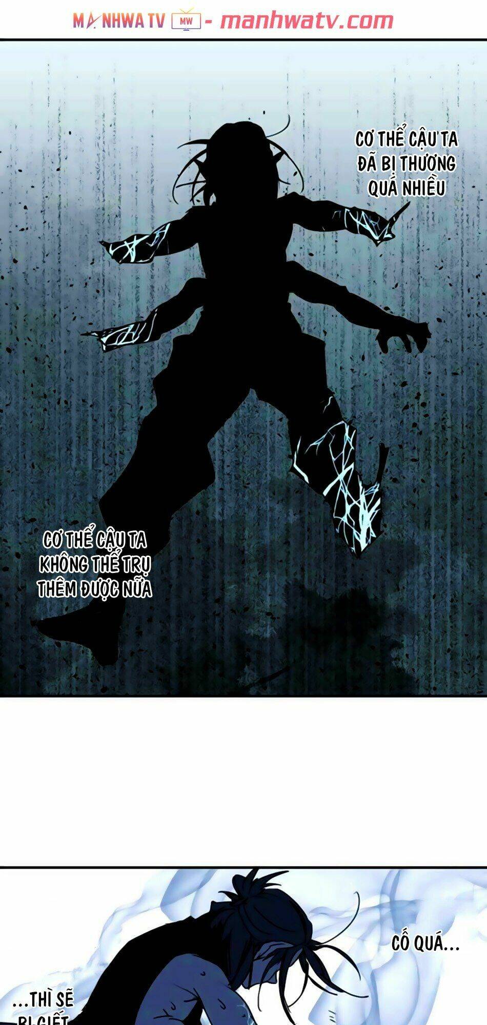 Ake No Tobari: Chapter 166