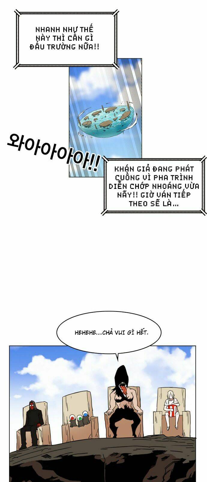 Hard Core Leveling Warrior: Chapter 135