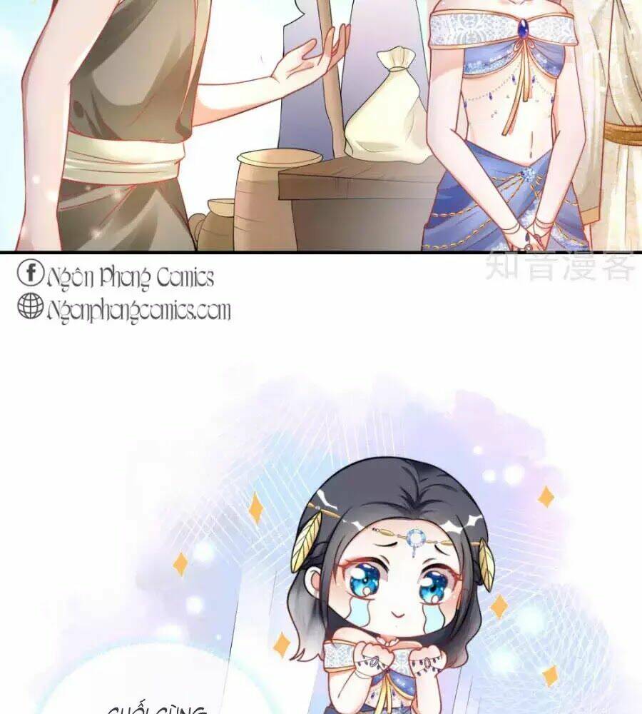 Sủng Hậu Của Vương: Chapter 15