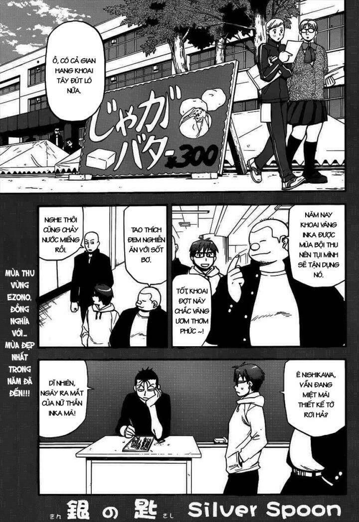 Gin No Saji: Chapter 115