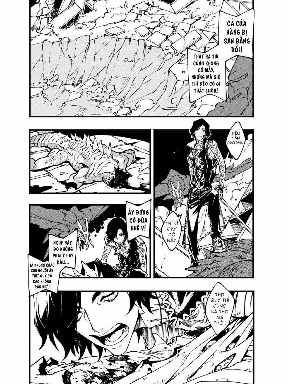 Devil May Cry 5 -Visions Of V: Chapter 23.2