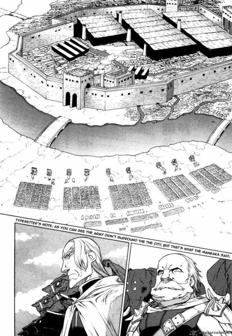 Ubel Blatt: Chapter 43