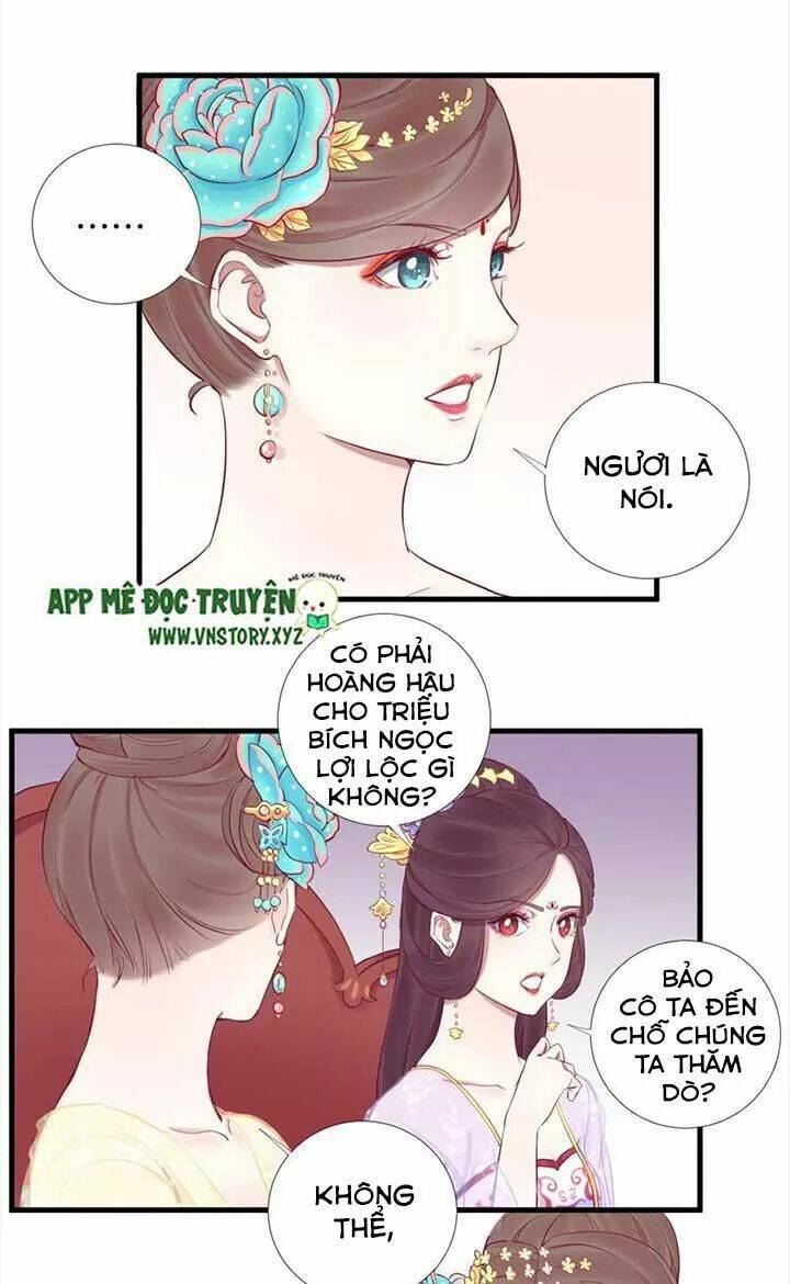Hoàng Hậu Bận Lắm: Chapter 51