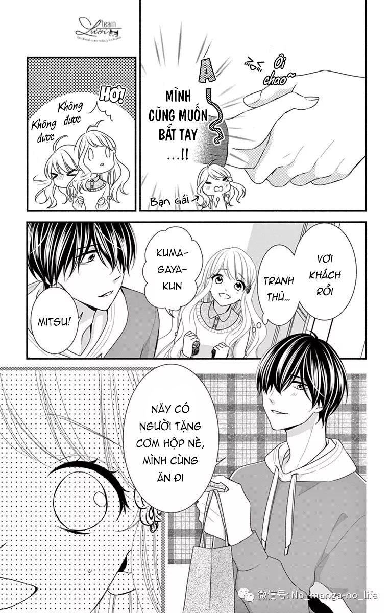 Hanikamu Honey: Chapter 34