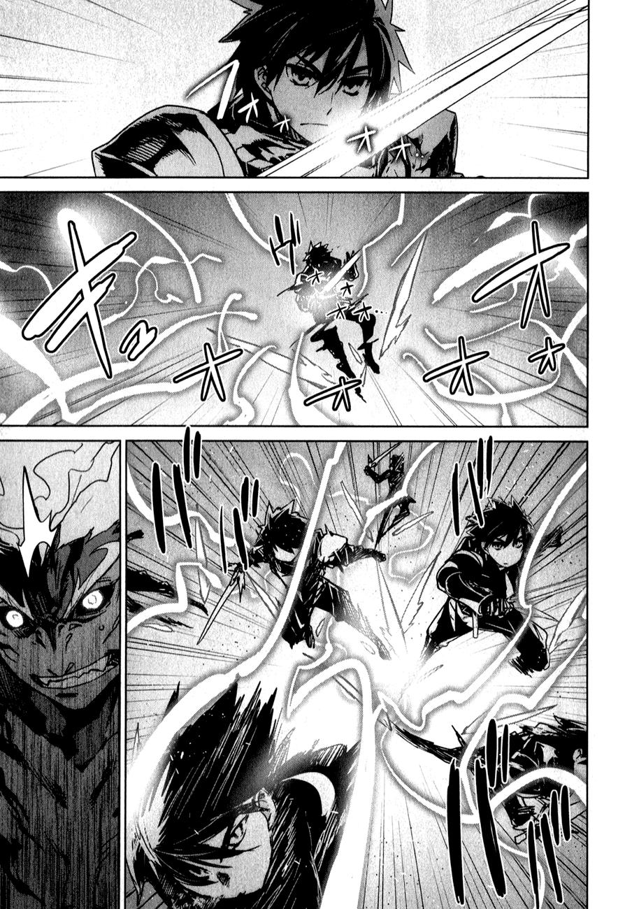 Maoyuu Maoh Yuusha: Chapter 37.1