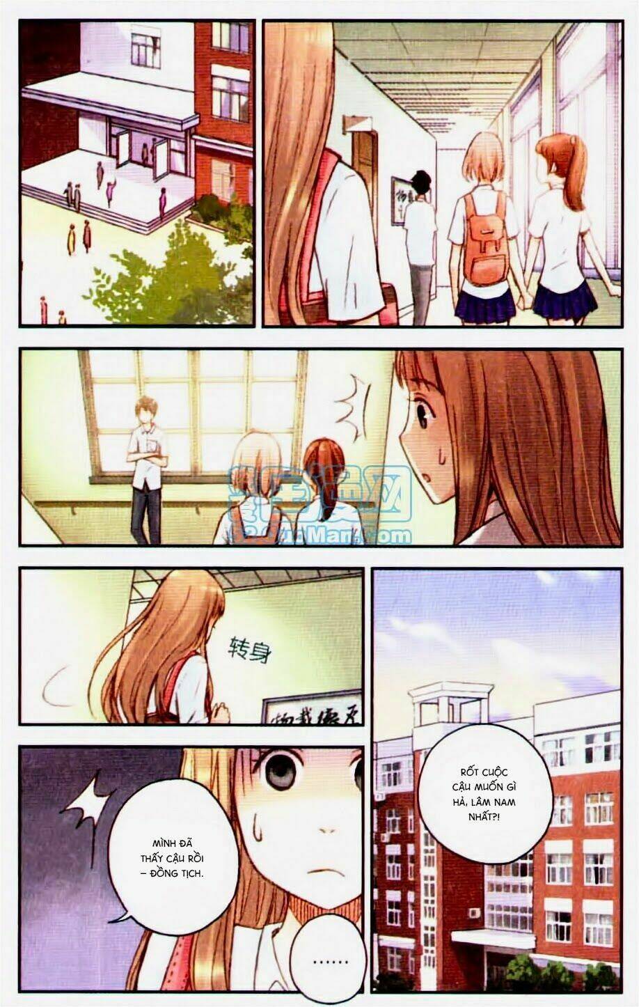 Bạc Hà Chi Hạ: Chapter 14.1