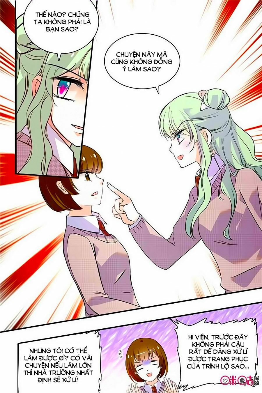 Thanh Ninh Chi Hạ: Chapter 329