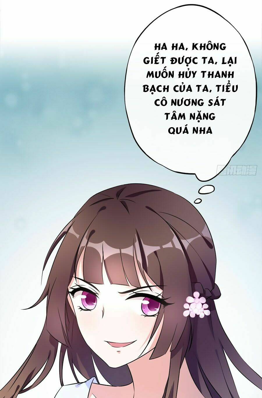 Vương Phi Có Chút Nghịch Ngợm: Chapter 2