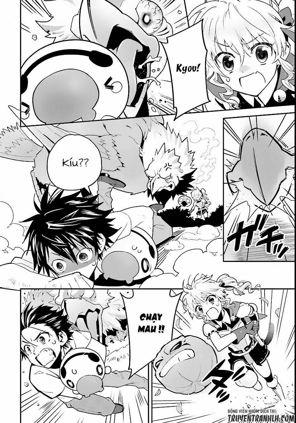 Isekai Desu Ga Mamono Saibai Shiteimasu: Chapter 2