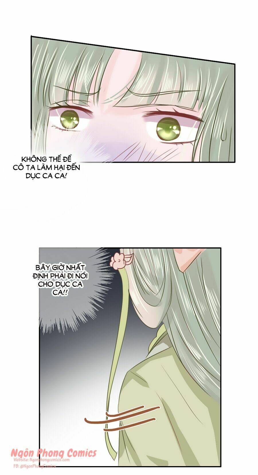 Đường Hoa Nhất Mộng Cổ Phi Truyện: Chapter 15