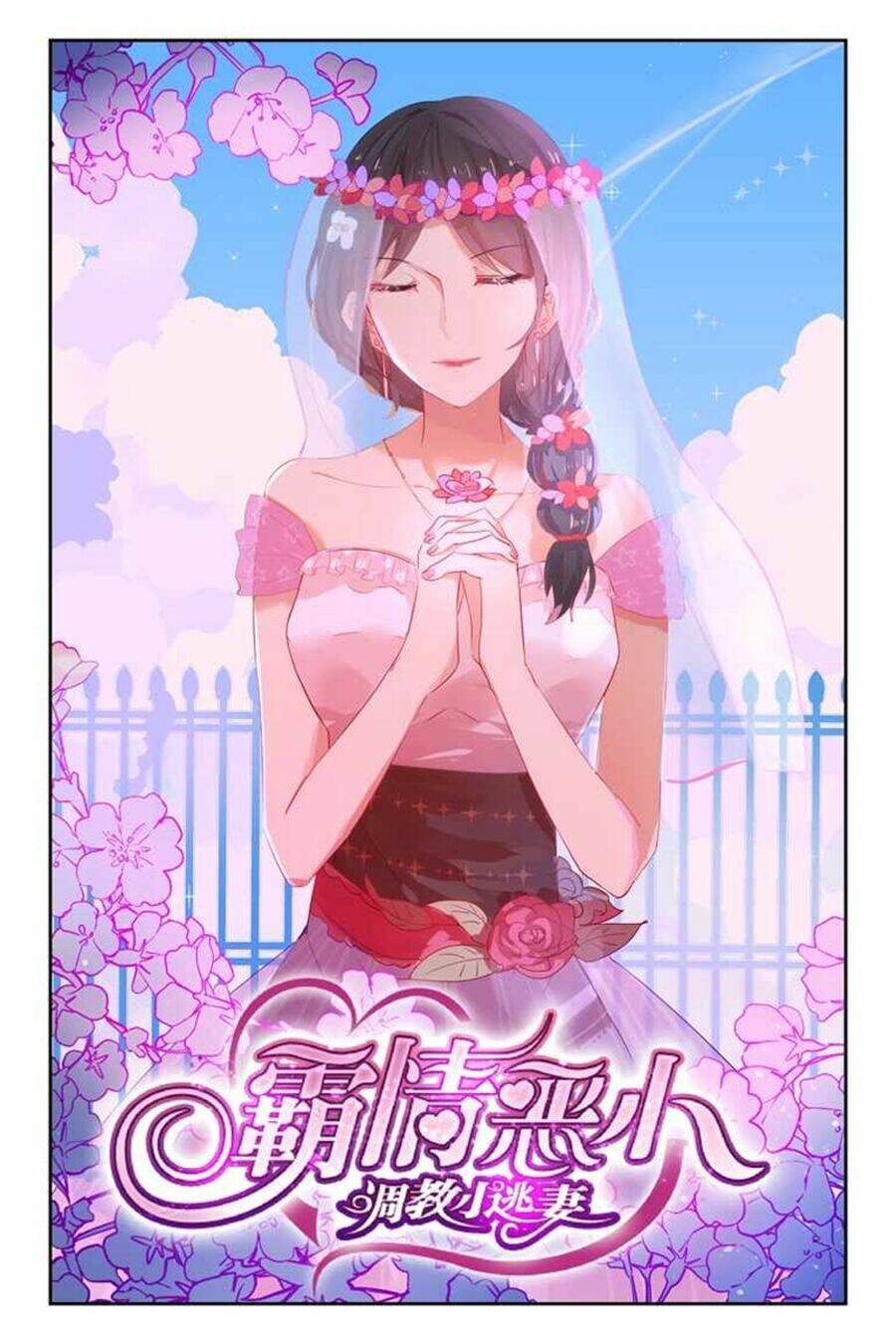 Bá Tình Ác Thiếu: Dạy Bảo Tiểu Đào Thê: Chapter 24