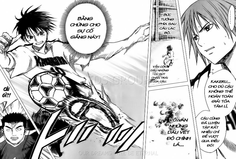 Area No Kishi: Chapter 14