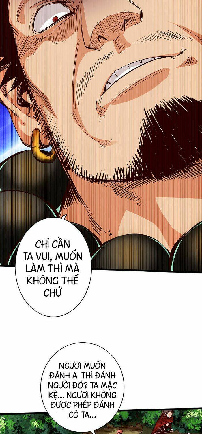 Thông Thiên Chi Lộ: Chapter 42