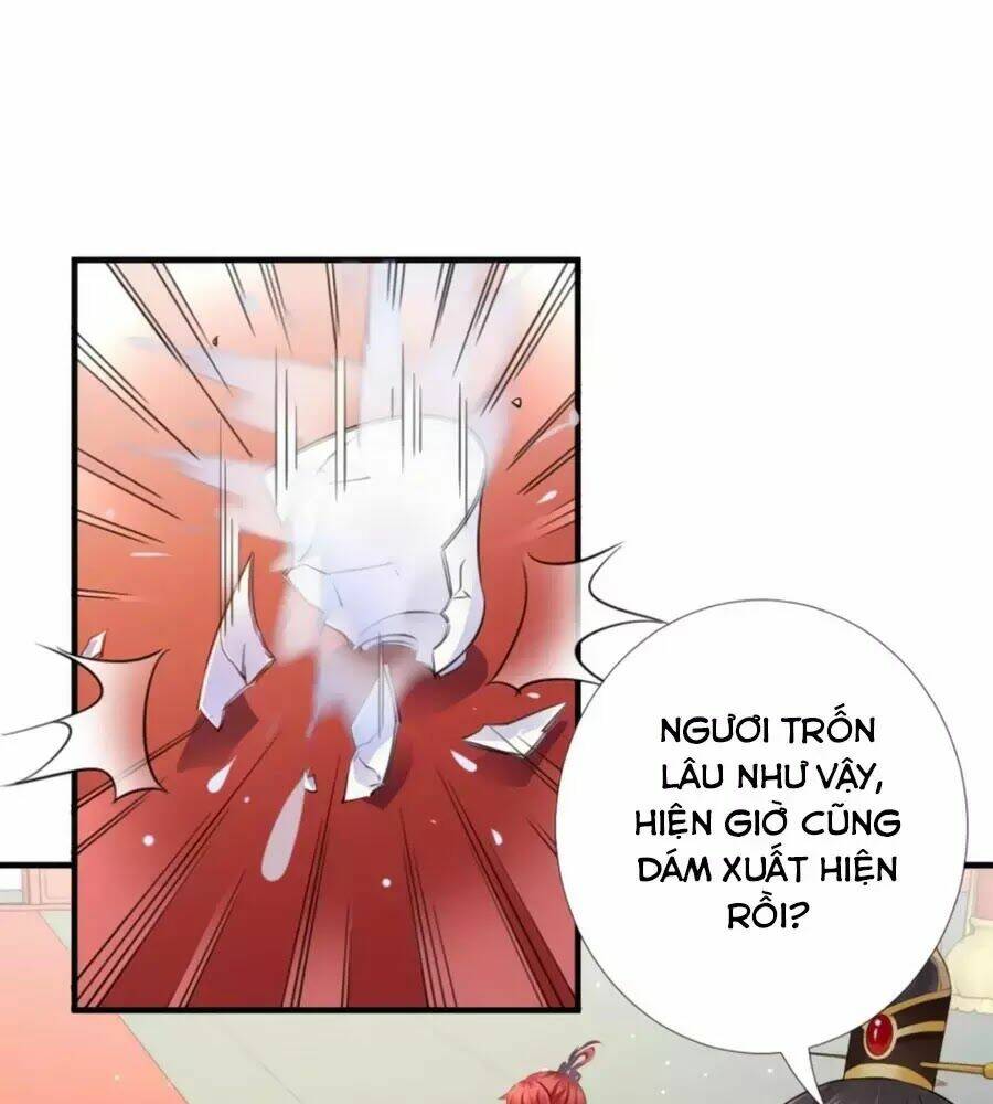 Vương Phi Có Chút Nghịch Ngợm: Chapter 59