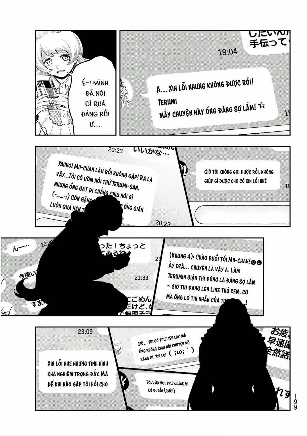 Runway De Waratte: Chapter 115