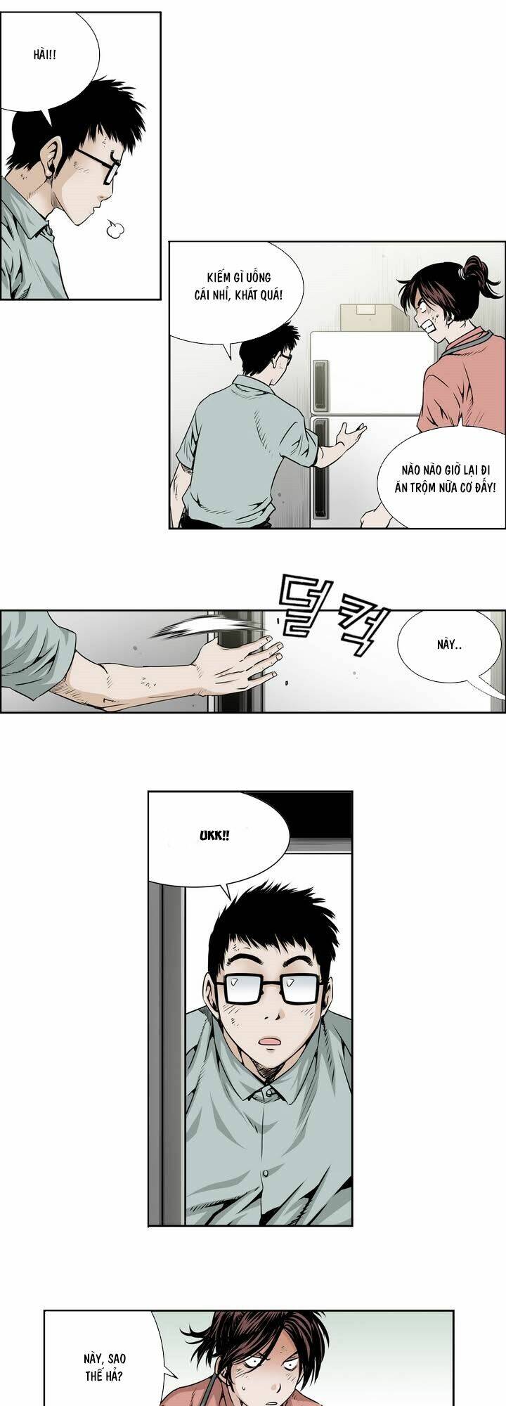 Double Casting: Chapter 21