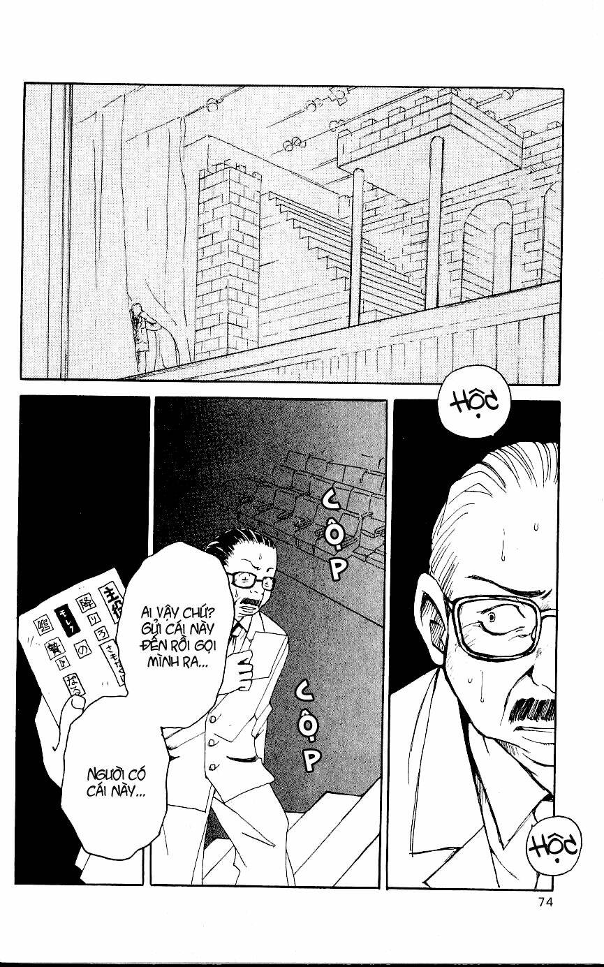 Matantei Loki: Chapter 2