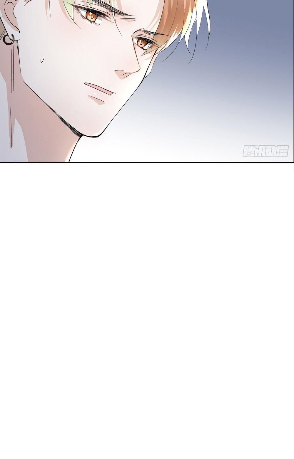 Ảnh Đế Yêu Hồ: Chapter 6.2