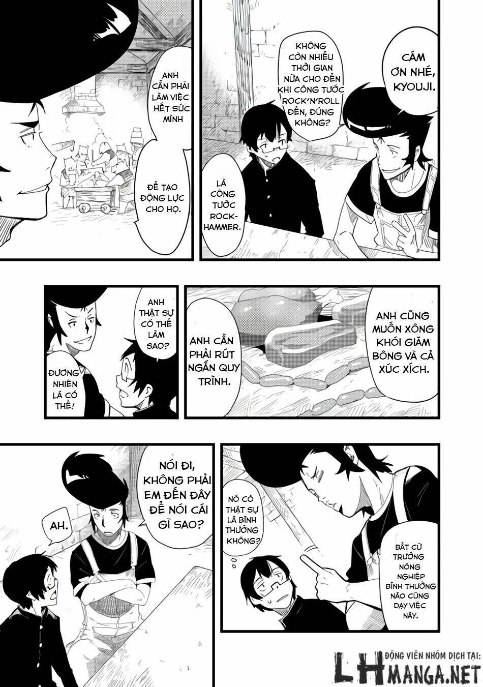 Chihou Kishi Hans No Junan: Chapter 6
