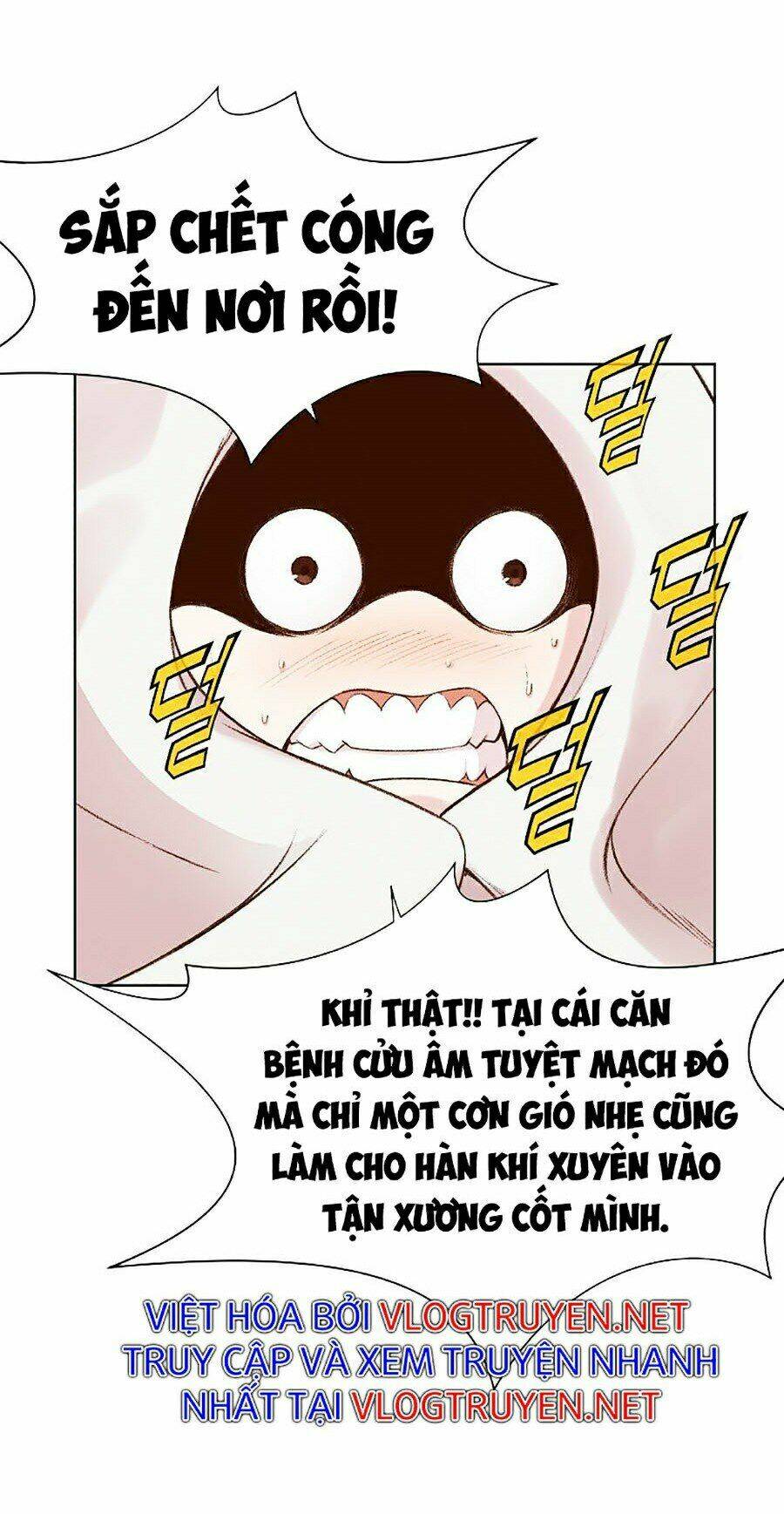 Thiên Võ Chiến Thần: Chapter 3