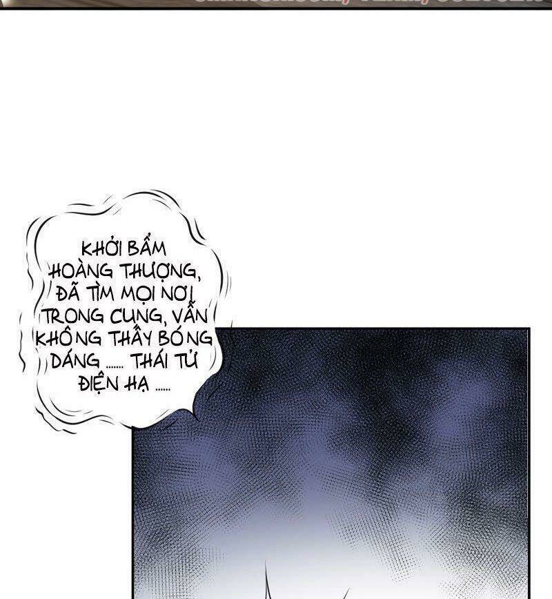 Quận Chúa Vững Vàng, Thiết Lập Nhân Vật Không Thể Vỡ: Chapter 18