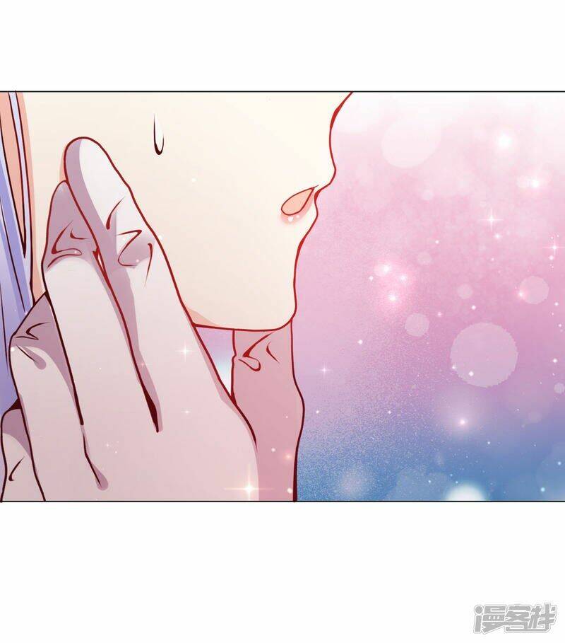 Đế Quốc Tinh Tế Đệ Nhất Sủng Hôn: Chapter 9