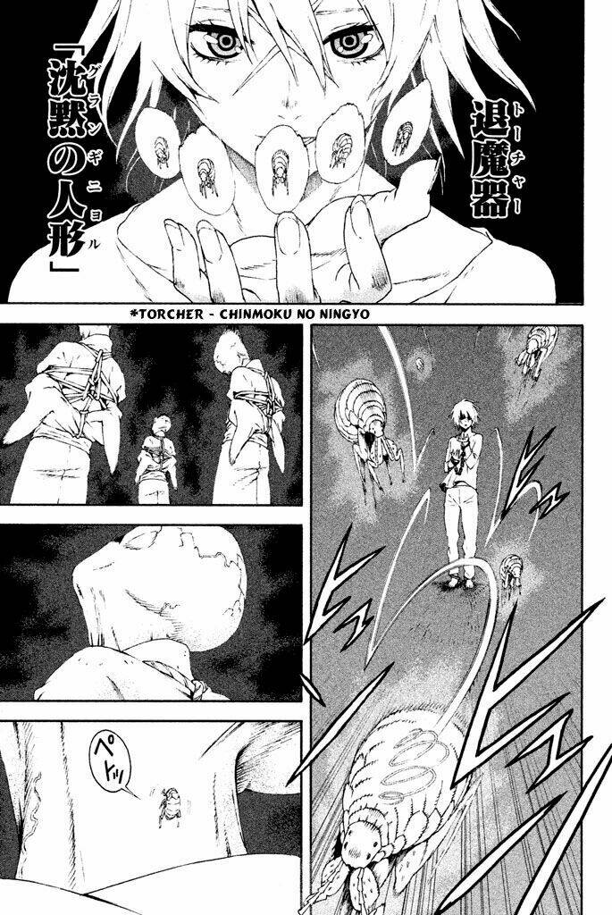 Doll's Folklore: Chapter 9