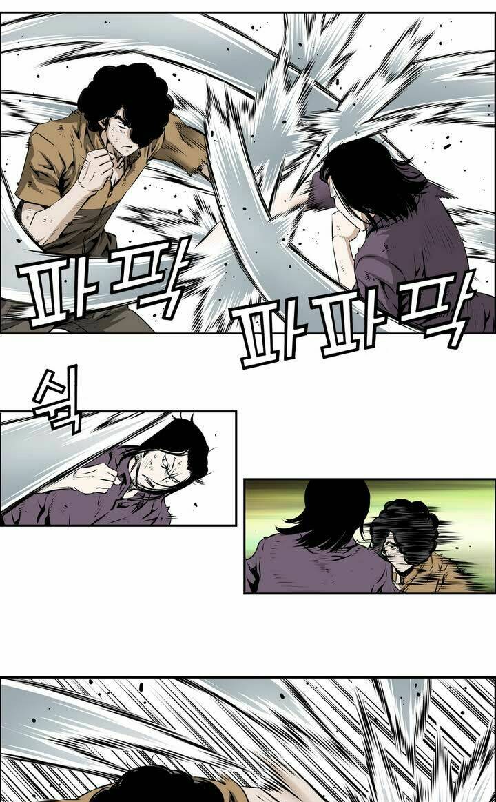 Double Casting: Chapter 74