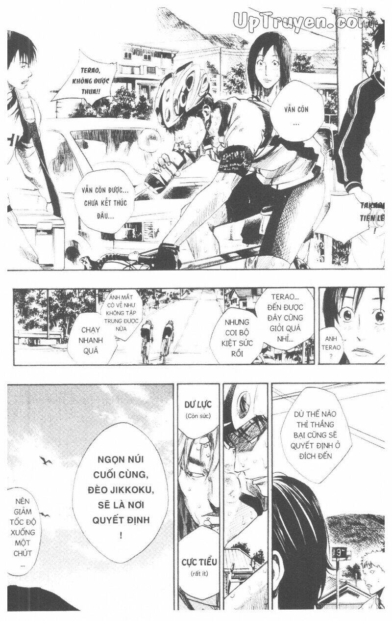Over Drive: Chapter 10