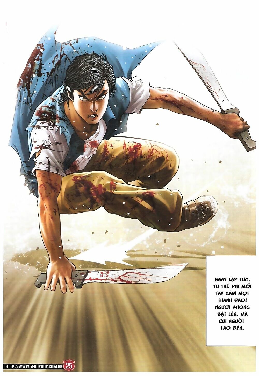 Người Trong Giang Hồ: Chapter 1849: Đánh chết cũng ủng hộ mày