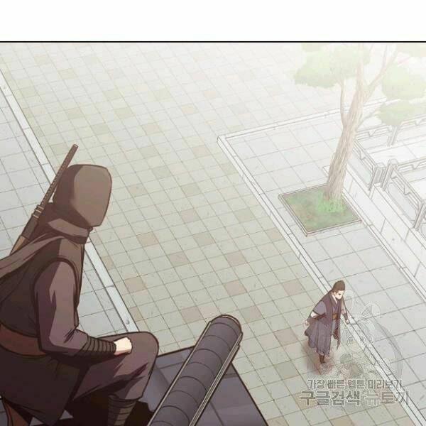 Thiên Võ Chiến Thần: Chapter 39