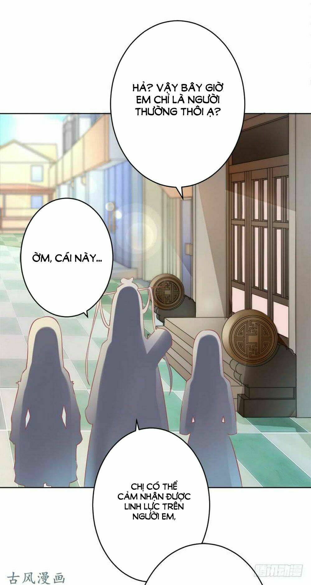 Hung Mãnh Quỷ Phu Bà Thượng Sàng: Chapter 57