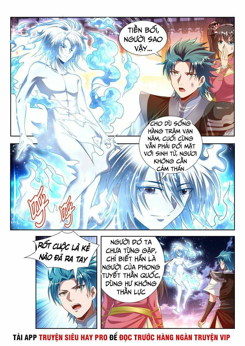 Vạn Giới Thần Chủ: Chapter 166