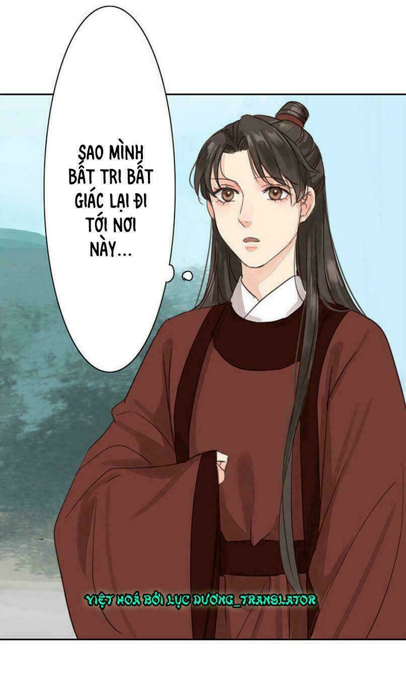 Chỉ Phu Vi Thê: Chapter 54