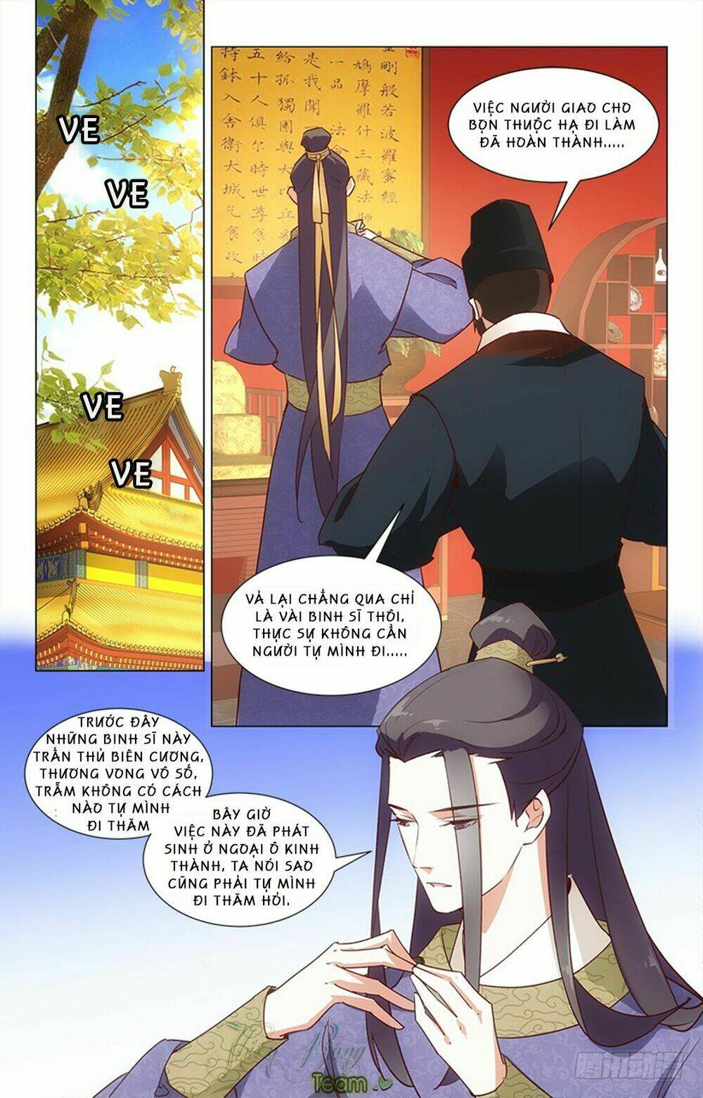 Hậu Cung Kinh Mộng: Chapter 30