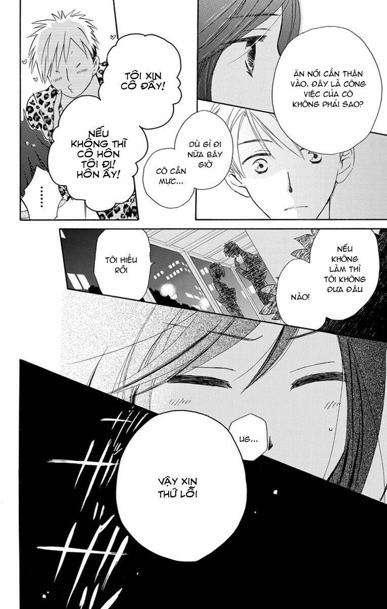 Không Thể Chờ Đến Sáng Mai Được!: Chapter 1