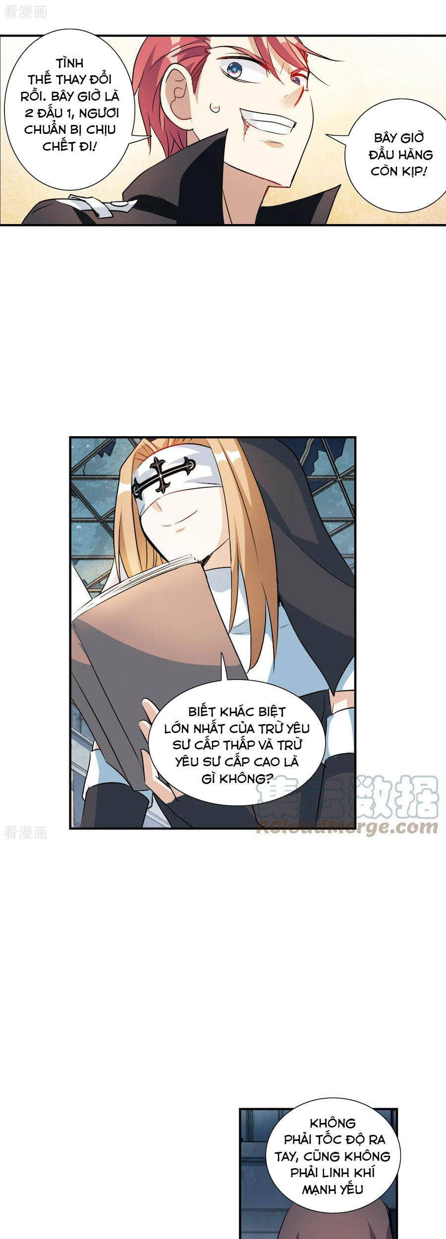 Tô Tịch Kỳ Quái: Chapter 124