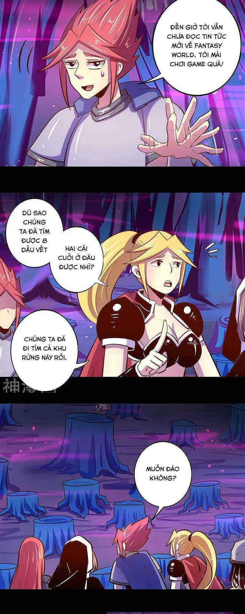 Ta Không Phải Là Npc: Chapter 31