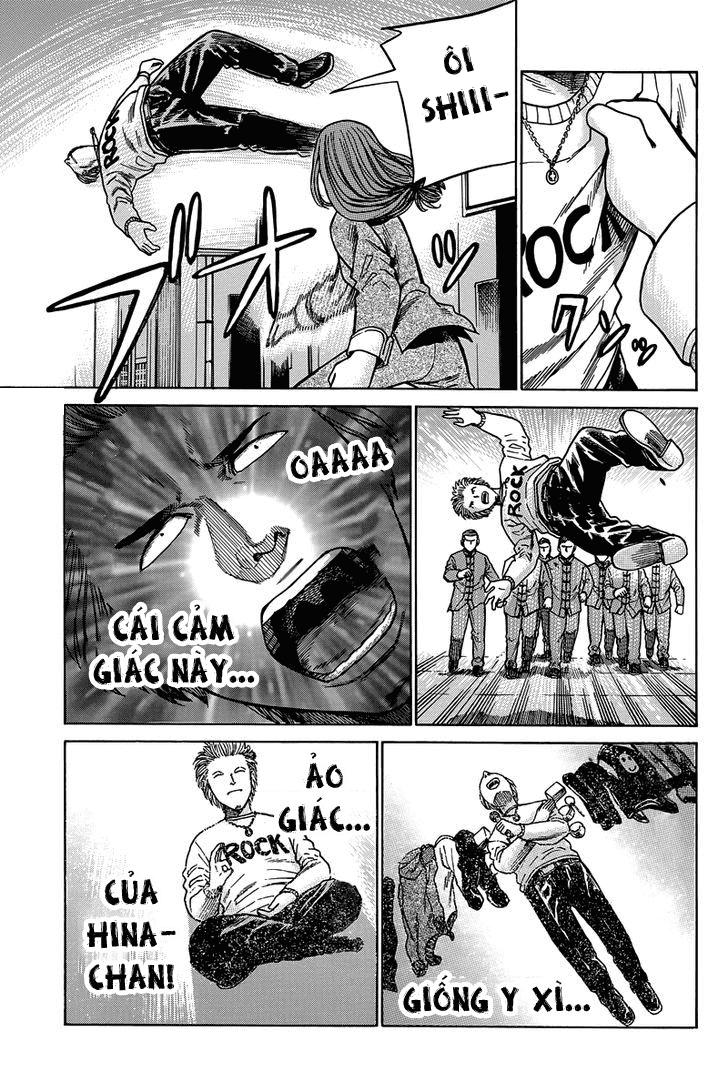 Não Phẳng Siêu Năng Lực: Chapter 47