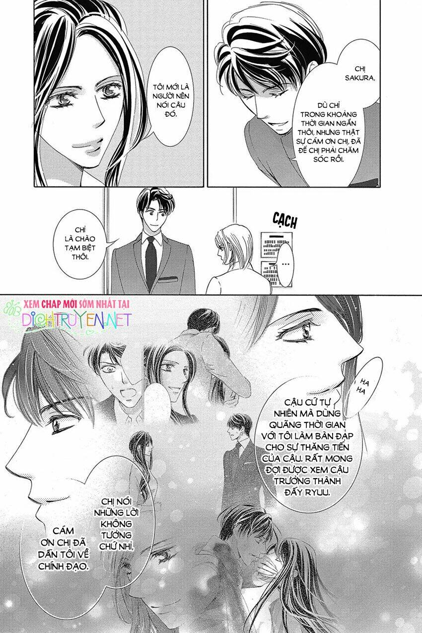 Chí Tôn Thần Ma: Chapter 33