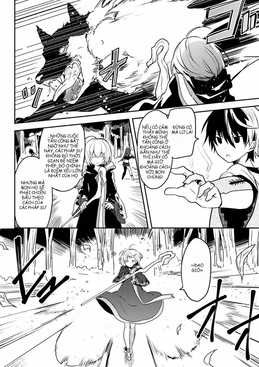 Ubau Mono Ubawareru Mono: Chapter 7.2