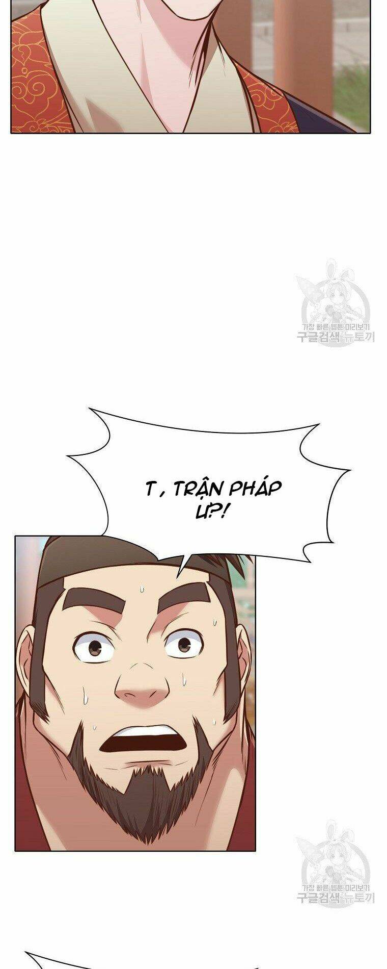 Thiên Võ Chiến Thần: Chapter 53