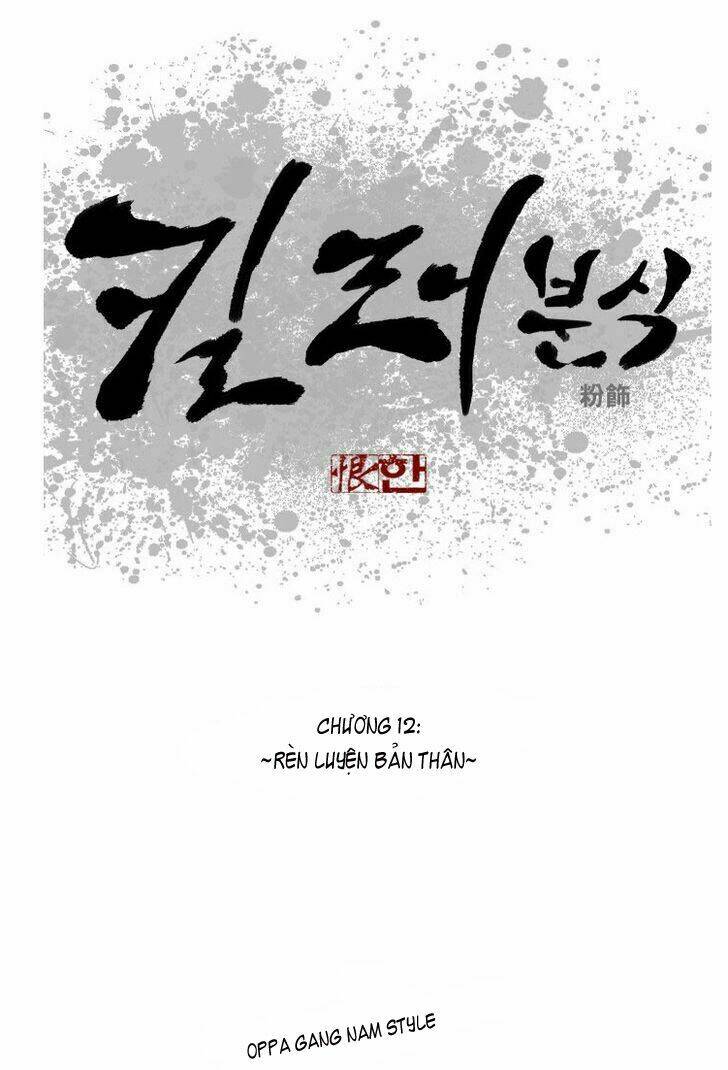 Quán Ăn Sát Thủ: Chapter 12