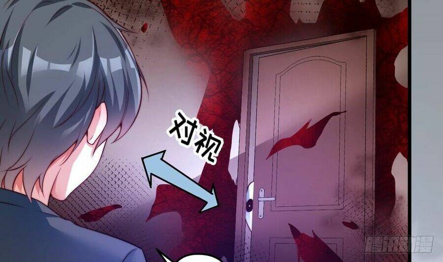 Thần Huyền Sư: Chapter 5