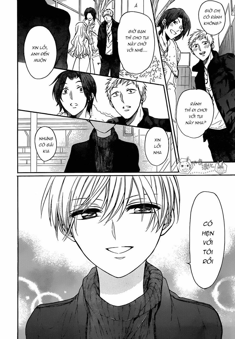 Thầy Giáo Của Tôi: Chapter 117