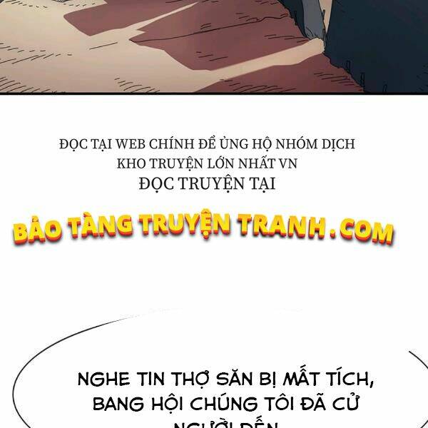 Các Chòm Sao Chỉ Chú Ý Mình Tôi: Chapter 25