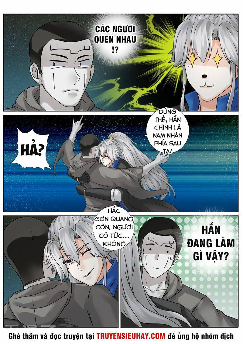 Chư Thiên Ký: Chapter 208