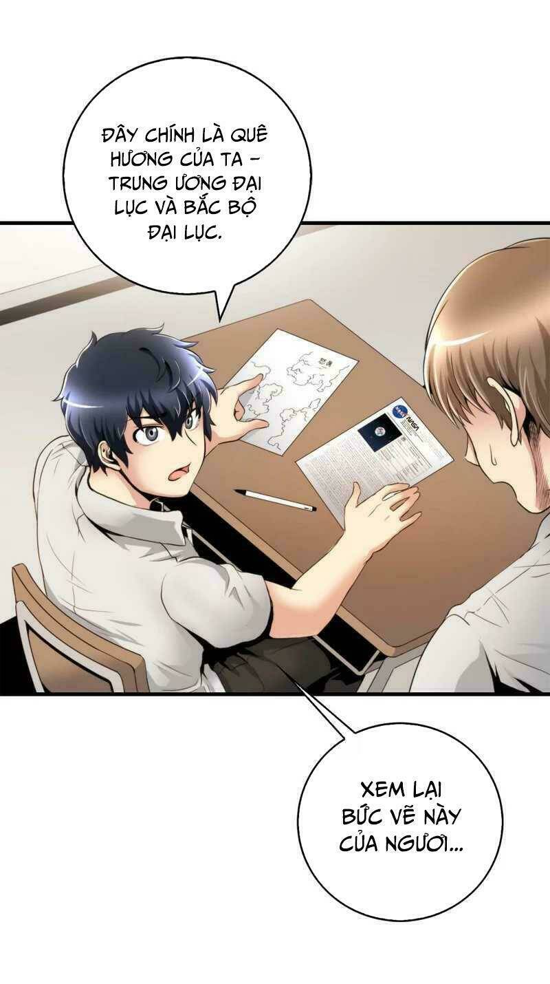 Thiên Hạ Đệ Nhất Cao Thủ Đi Học: Chapter 15